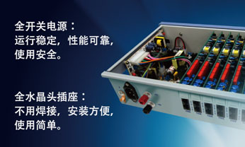 HJD-80C-003